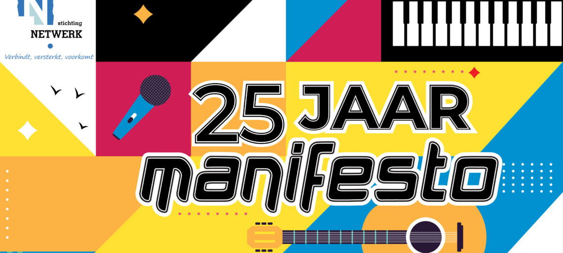 25 Jaar Manifesto Festival
