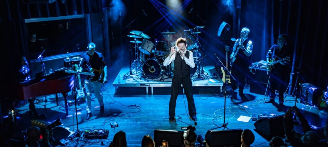 David Bowie Tribute: Diamond Dogs